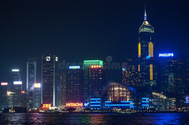 Horizonte de Hong-Kong fotos de archivo Horizonte de Hong-Kong fotos de archivo