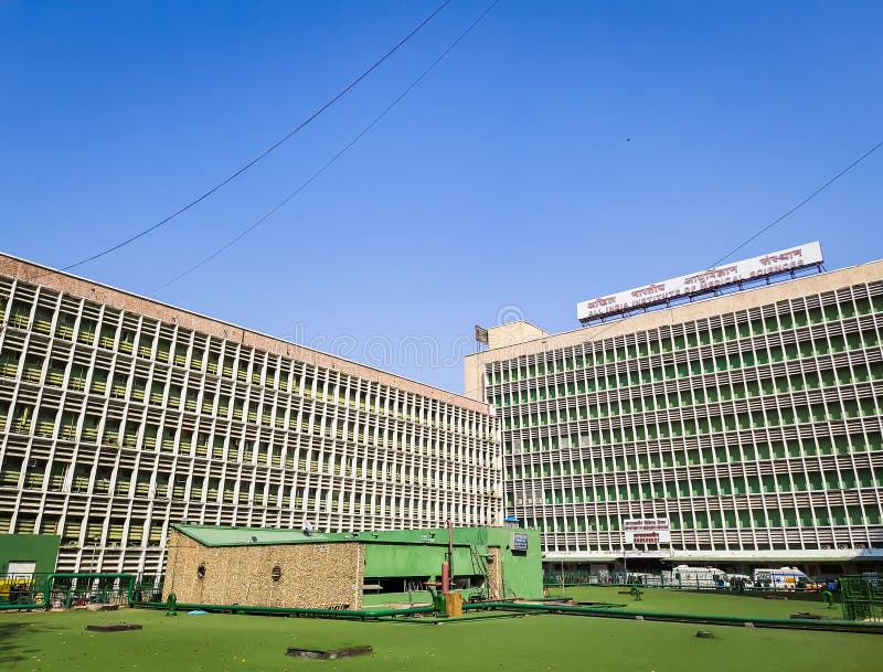 All India Institute of Medical Sciences Office Photos