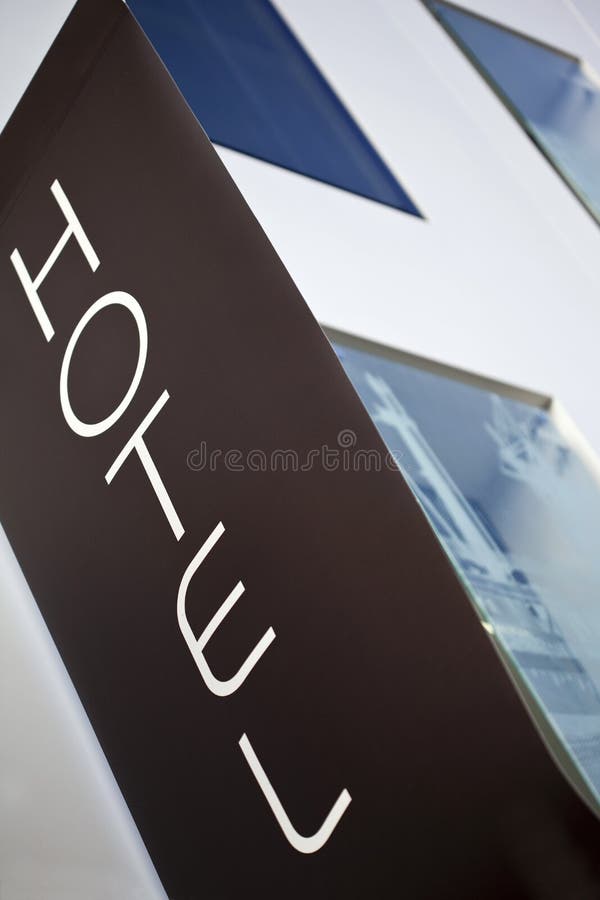 The facade of the Rockstar North building in Edinburgh, the company  Photo d'actualité - Getty Images