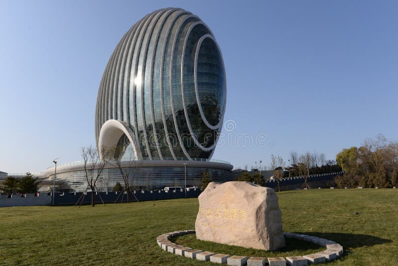 Hotel landmark of 2014 beijing APEC