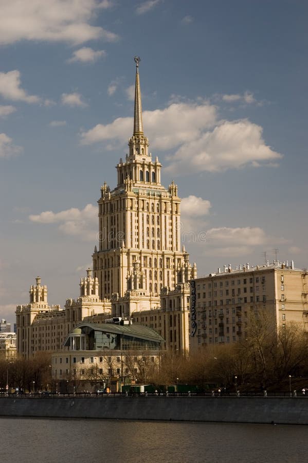 Hotel Ukraine in Moscow
