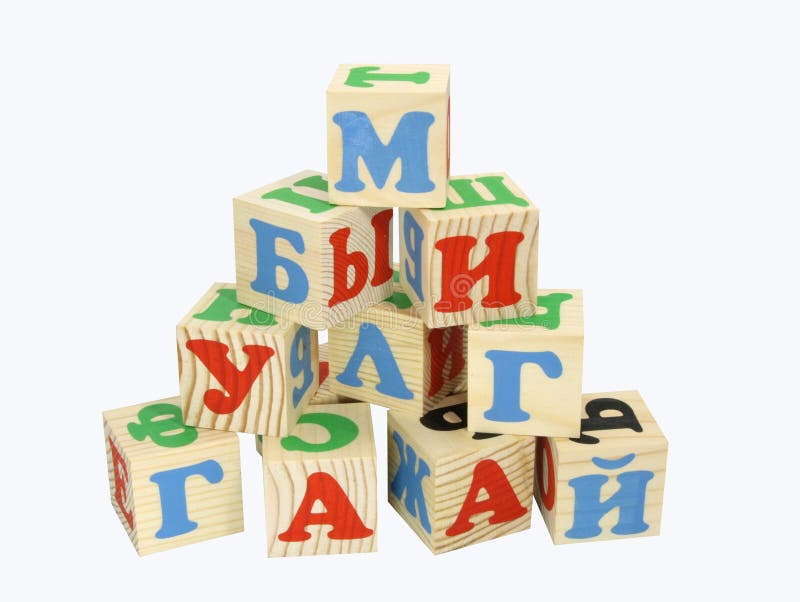 Houten blokken royalty-vrije stock afbeelding