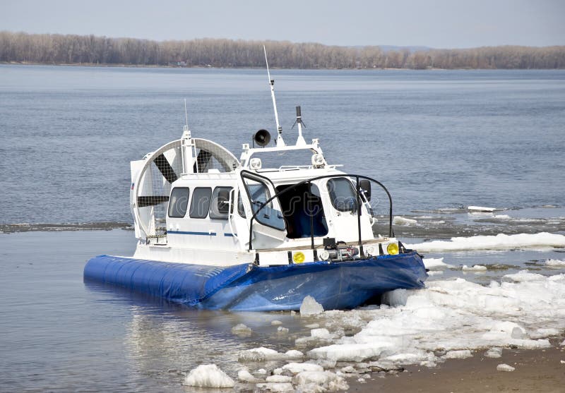 Hovercraft ship