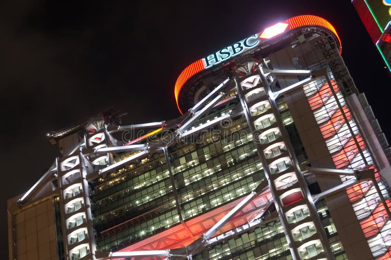 HSBC imagem de stock HSBC imagem de stock