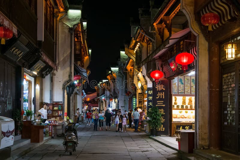 Huangshan Tunxi City, China - circa September 2015: Streets and shops of Old Town Huangshan by night