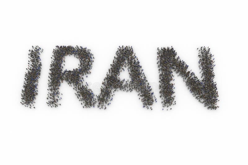 Human Crowd Forming IRAN stock illustration