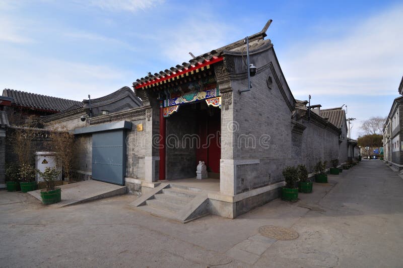 Hutong y allery \ calle en Pekín fotografía de archivo Hutong y allery \ calle en Pekín fotografía de archivo