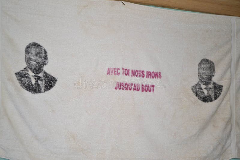 HÄFTE AV MASSBEGÄRAN arkivfoto HÄFTE AV MASSBEGÄRAN arkivfoto