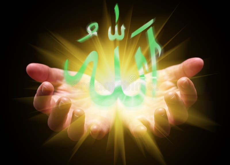 Hände, die gehöhlt werden und das Allah-Wort gehalten sind oder gezeigt werden stockbild Hände, die gehöhlt werden und das Allah-Wort gehalten sind oder gezeigt werden stockbild