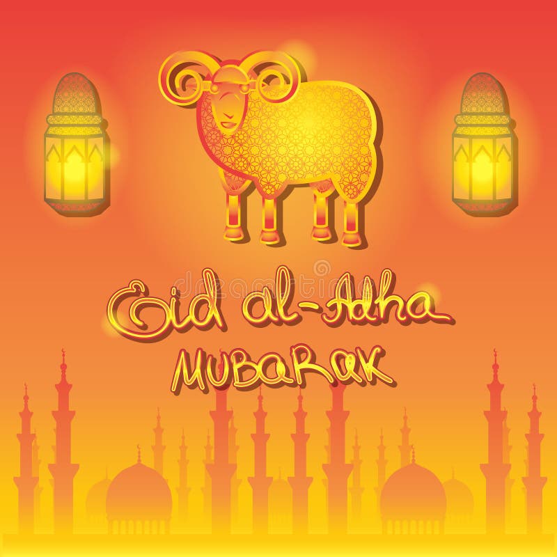 Hängende Laternenschafmoschee Religion, Feier Eid al-Adha, Bild vektor abbildung Hängende Laternenschafmoschee Religion, Feier Eid al-Adha, Bild vektor abbildung