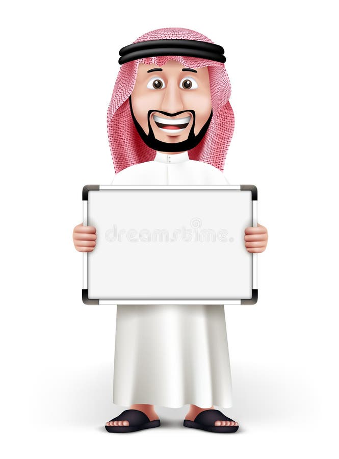 hübscher saudi-arabischer Mann 3D im Trachtenkleid stock abbildung hübscher saudi-arabischer Mann 3D im Trachtenkleid stock abbildung