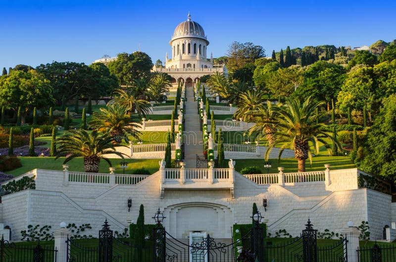 I Giardini Bahá'í fotografie stock
