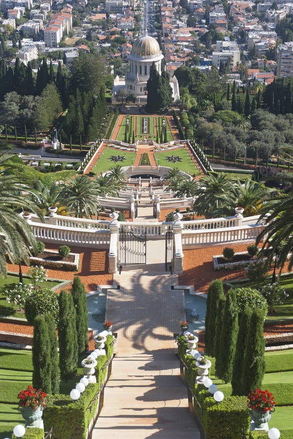 I giardini di Bahai fotografie stock libere da diritti