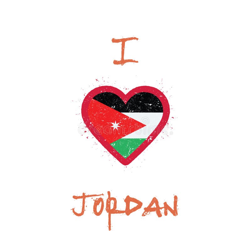 i love jordan t shirt