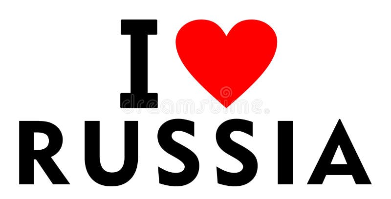 I love russia Royalty Free Vector Image - VectorStock