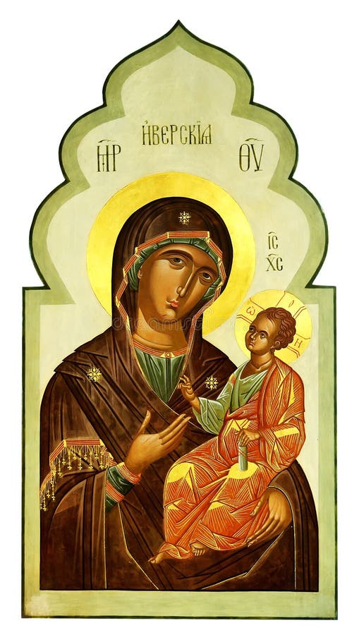 Iberian icon of the Mother of God and Jesus Christ royalty free stock photography Iberian icon of the Mother of God and Jesus Christ royalty free stock photography