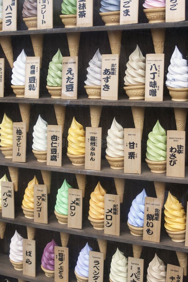 Ice cream in Japan editorial image. Image of orange, soybean 23292480