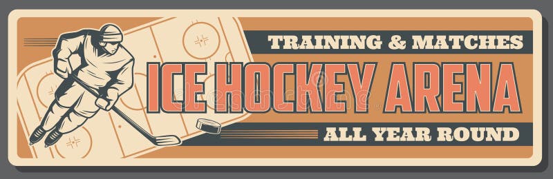 Ice hockey matches and training sport arena stock illustration Ice hockey matches and training sport arena stock illustration