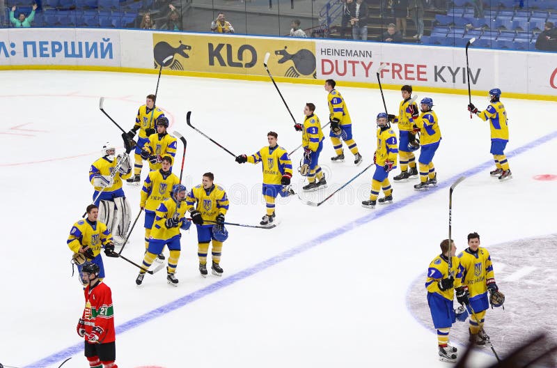 2018 Ice Hockey U18 World Championship Div 1, Kyiv, Ukraine stock photos 2018 Ice Hockey U18 World Championship Div 1, Kyiv, Ukraine stock photos