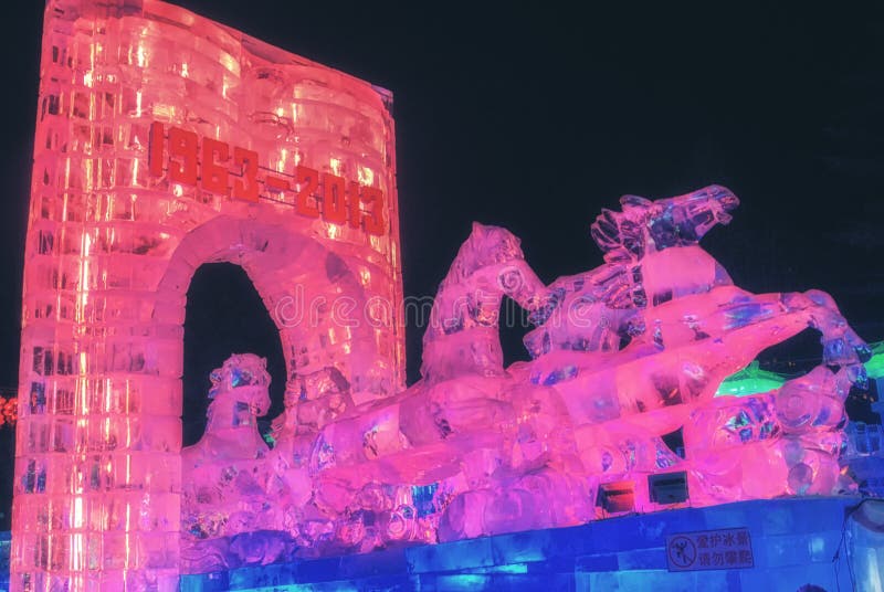 Ice horse of Harbin Ice-Lantern Show royalty free stock photos Ice horse of Harbin Ice-Lantern Show royalty free stock photos