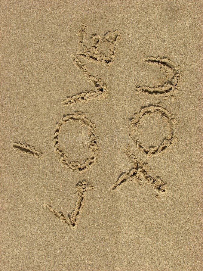 Ich liebe dich im Sand stockbild. Bild von farbe, ferien 997139