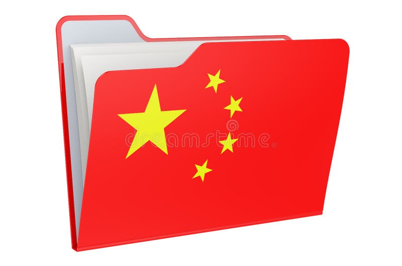 Icona cartella computer con flag cinese 3d rendering royalty illustrazione gratis