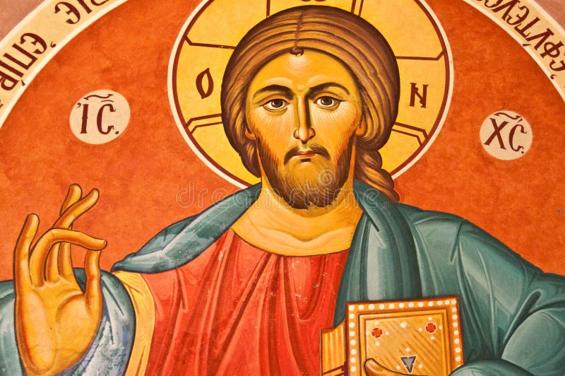 Icona del Gesù Cristo in Cipro