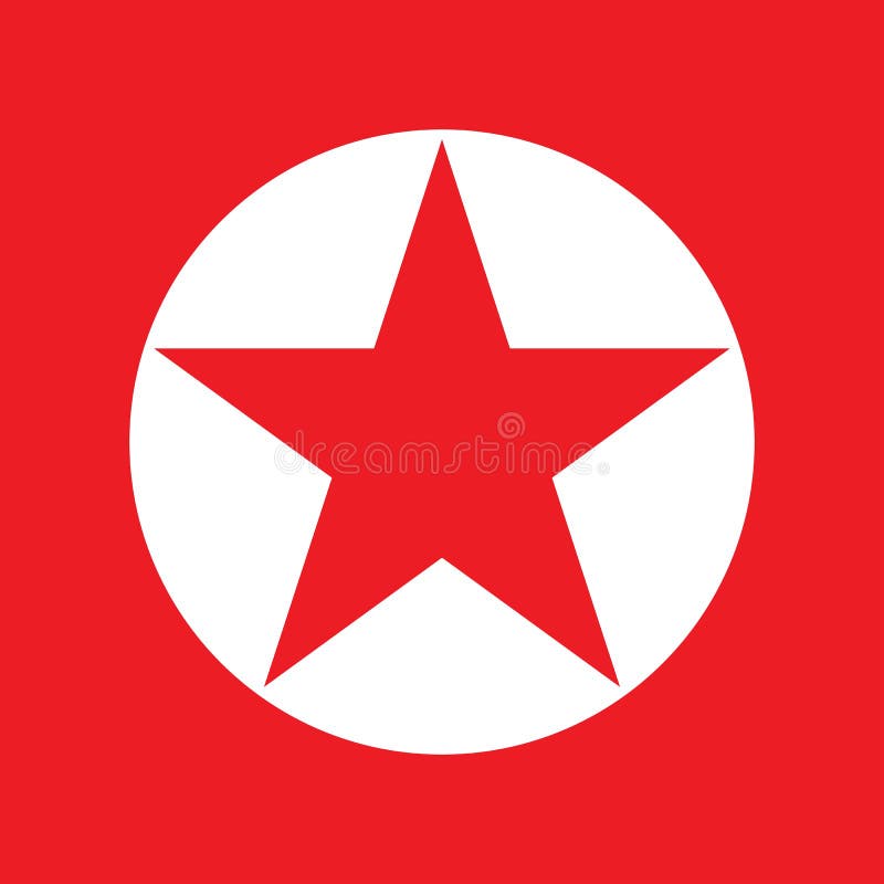 Icono de la estrella del vector libre illustration Icono de la estrella del vector libre illustration
