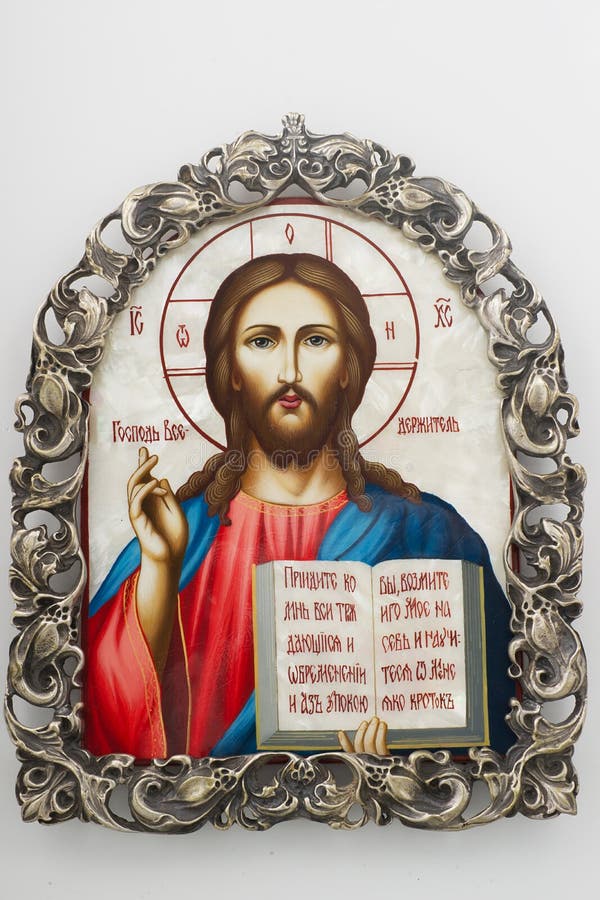Icono del Jesucristo con la biblia abierta