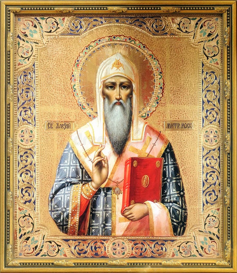 Icono del metropolitano de Alexius del santo de Moscú