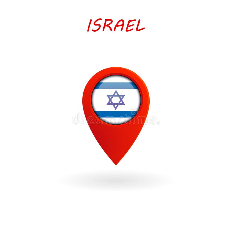Icono para Israel Flag, vector de la ubicación ilustración del vector Icono para Israel Flag, vector de la ubicación ilustración del vector