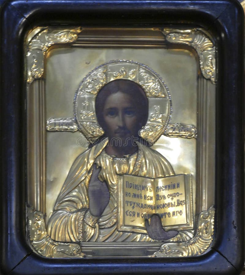 Icons on the Iconostasis that Separates Nave from Apse Stock Image Icons on the Iconostasis that Separates Nave from Apse Stock Image