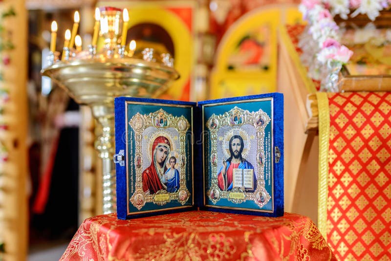 Icons for the rites of the Russian Orthodox Church. / The wedding and blessing of church marriage