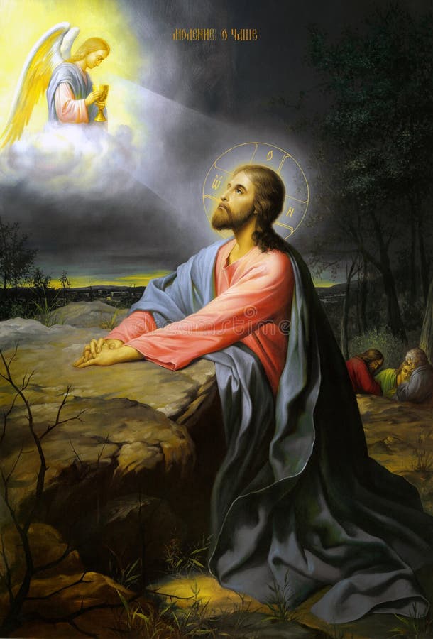 Icône de Jésus-Christ priant pour le chalet