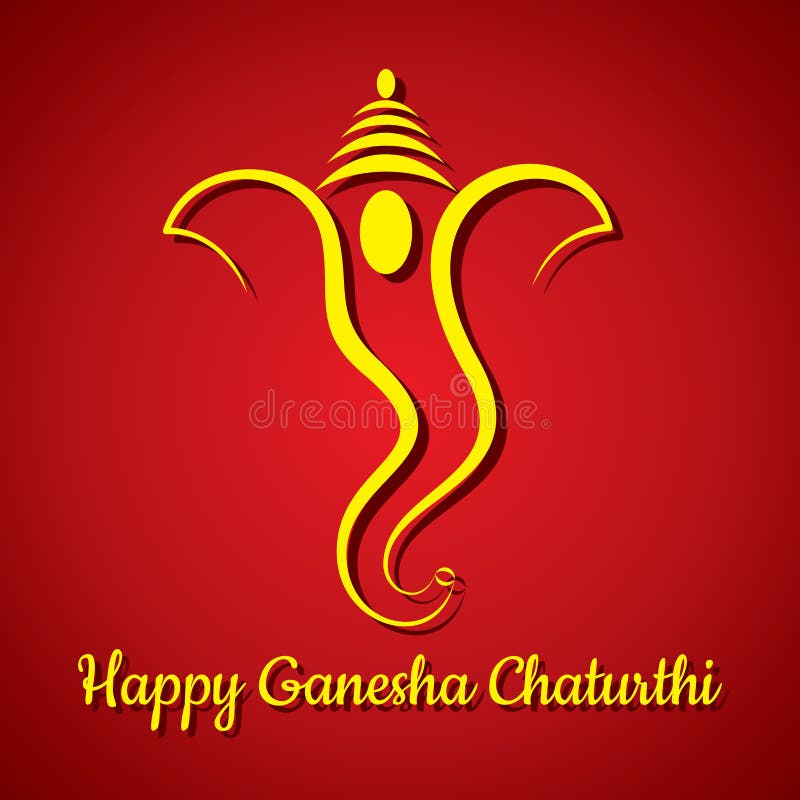 Idérik bakgrund för kort för hälsning för ganeshchaturthifestival royaltyfri illustrationer Idérik bakgrund för kort för hälsning för ganeshchaturthifestival royaltyfri illustrationer
