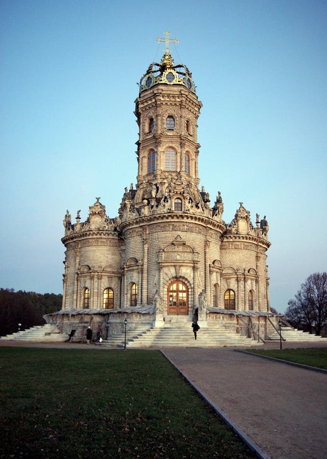 Iglesia De La Muerte Del Signo Sagrado De La Madre De Dios En Dubrovitsy View En El Dusk Podolsk Moscú óblast Rusia Foto de archivo - Imagen de ciudad, torre: 240322394 Iglesia De La Muerte Del Signo Sagrado De La Madre De Dios En Dubrovitsy View En El Dusk Podolsk Moscú óblast Rusia Foto de archivo - Imagen de ciudad, torre: 240322394
