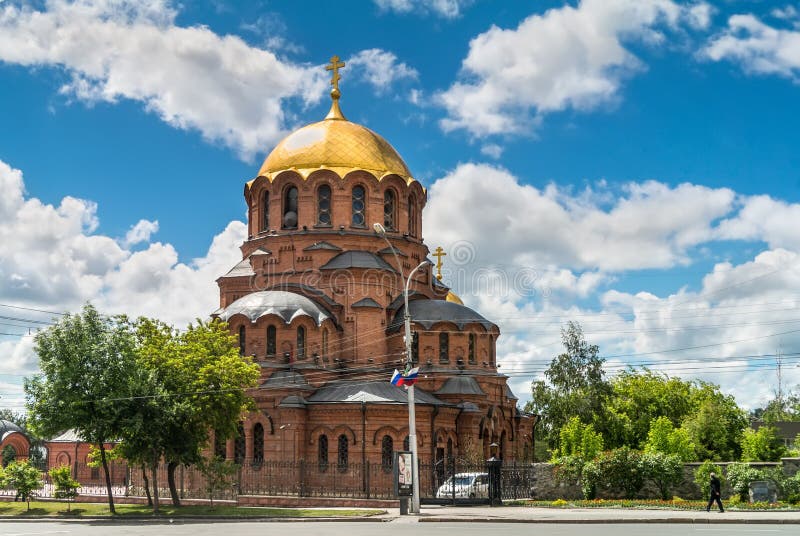 Igreja de Novosibirsk Sibéria Rússia Aleksander Nevsky fotografia de stock Igreja de Novosibirsk Sibéria Rússia Aleksander Nevsky fotografia de stock