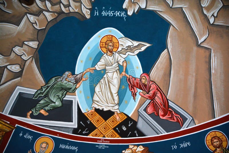 Igreja do fresco do sepulcro santamente imagem de stock Igreja do fresco do sepulcro santamente imagem de stock