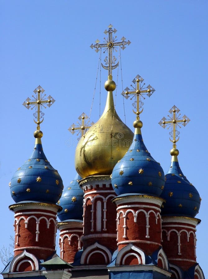 Igreja em Moscovo imagem de stock royalty free Igreja em Moscovo imagem de stock royalty free