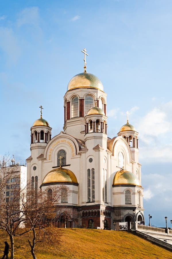 A igreja no sangue em Yekaterinburg
