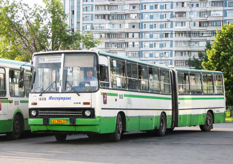 Ikarus bus at Park Pobedy, Moscow, Russia Stock Photo - Alamy