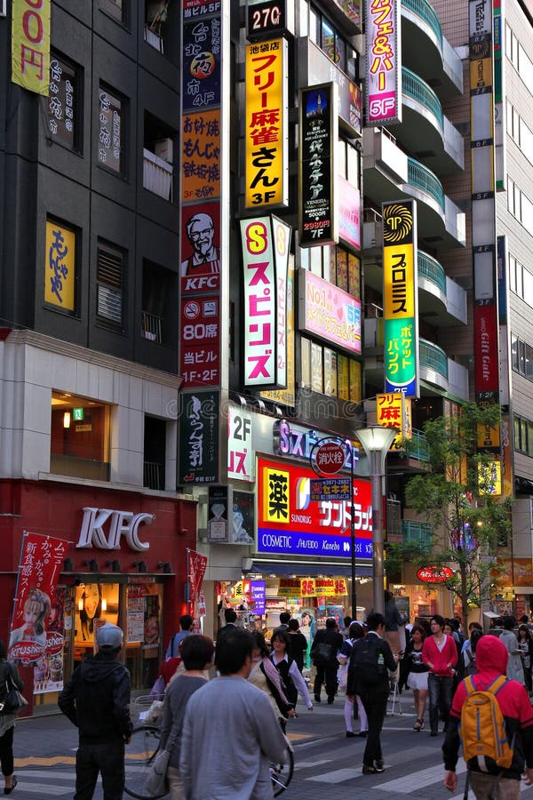 Ikebukuro shopping editorial image. Image of downtown - 95164515