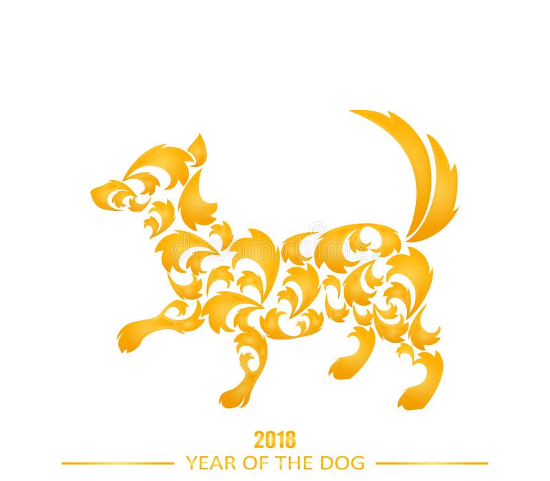 Il cane è il simbolo del nuovo anno cinese 2018 illustrazione vettoriale Il cane è il simbolo del nuovo anno cinese 2018 illustrazione vettoriale