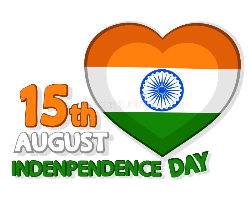 Il cuore ha dipinto nella bandiera dell'India ed in un testo di congratulazioni su un bianco Priorit? bassa del grunge di indipen royalty illustrazione gratis Il cuore ha dipinto nella bandiera dell'India ed in un testo di congratulazioni su un bianco Priorit? bassa del grunge di indipen royalty illustrazione gratis