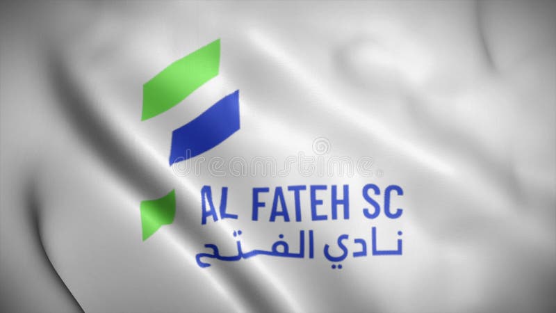 Il logo di al fateh Sports Club su una bandiera ondulata in un loop animazione chiudere veduta 4k video saudita arabia professioni