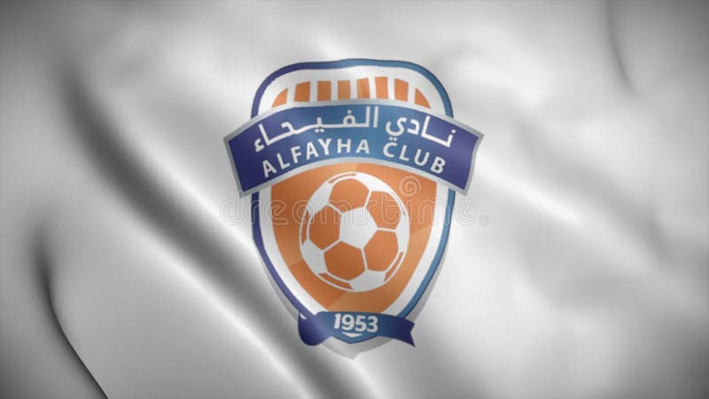 Il logo di al fayha football club su una bandiera agita in un loop animazione vedrete la 4k video saudita arabia professional leag