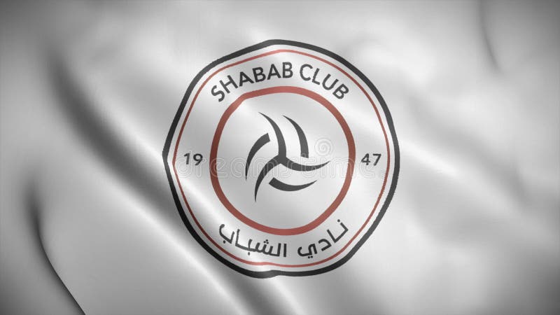 Il logo di alshabab football club su una bandiera che sventola in un loop animato ravvicinato vedrete 4k video saudita lega profes