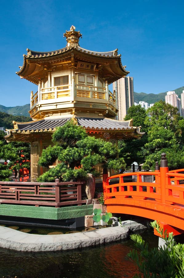 Il Padiglione della Perfezione Assoluta fotografie stock