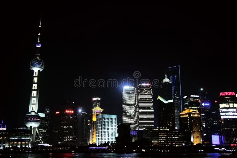 Il paesaggio di Pudong, Schang-Hai, porcellana fotografie stock libere da diritti Il paesaggio di Pudong, Schang-Hai, porcellana fotografie stock libere da diritti