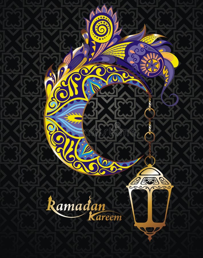 Il Ramadan felice illustrazione di stock Il Ramadan felice illustrazione di stock